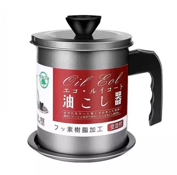 NVF Oil Strainer Pot for Kitchen Cooking Oil Storage Grease Filter Cooking Oil Storage Grease Filter 14L Metal Oil Separator Pot - Image 1