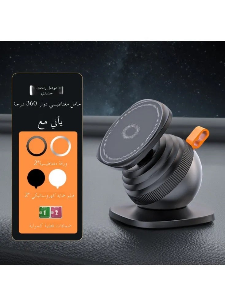 Strong Magnetic Dashboard Car Phone Holder - 360° Adjustable & Extendable Mount for Safe Driving | Ideal for Desert Trips & Daily Navigation - Image 4