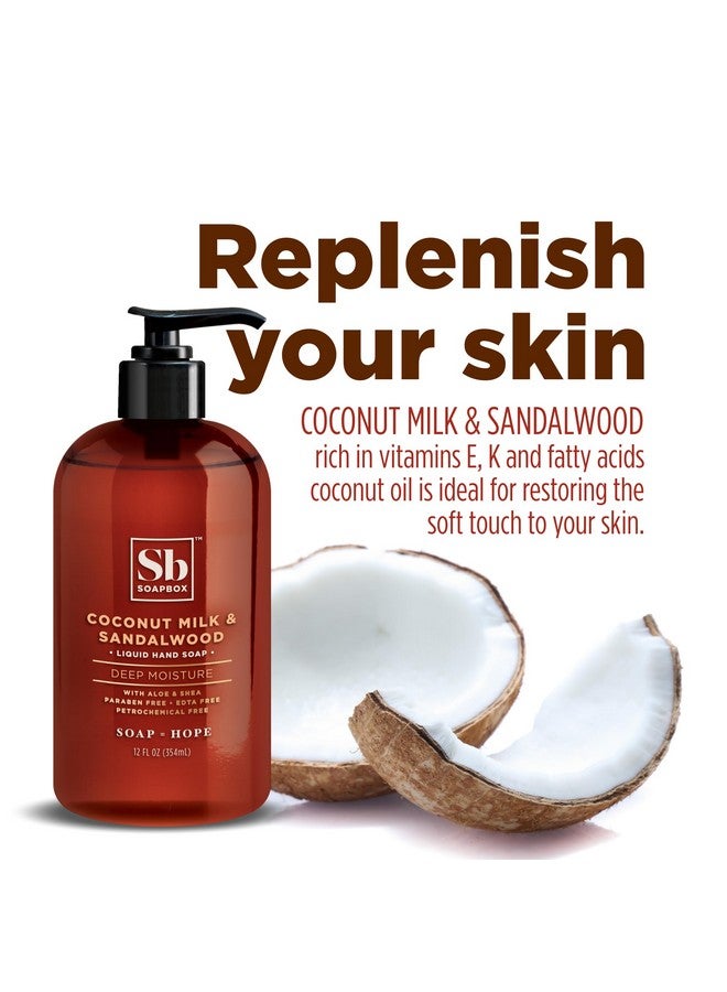 سوب بوكس صابون سائل لليدين، جوز الهند، اللافندر والليمون، منظف لطيف لليدين، نباتي، لم يتم الإساءة إلى الحيوانات في تصنيعه، صابون يد للحمام والمطبخ، زجاجات مضخة 12 أونصة (عبوة من 3) - Image 2