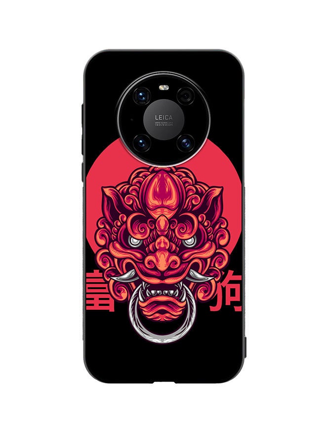 VR CREATIVE Protective Case Cover For Huawei Mate 40 Foo Dog Design Multicolour - Image 1