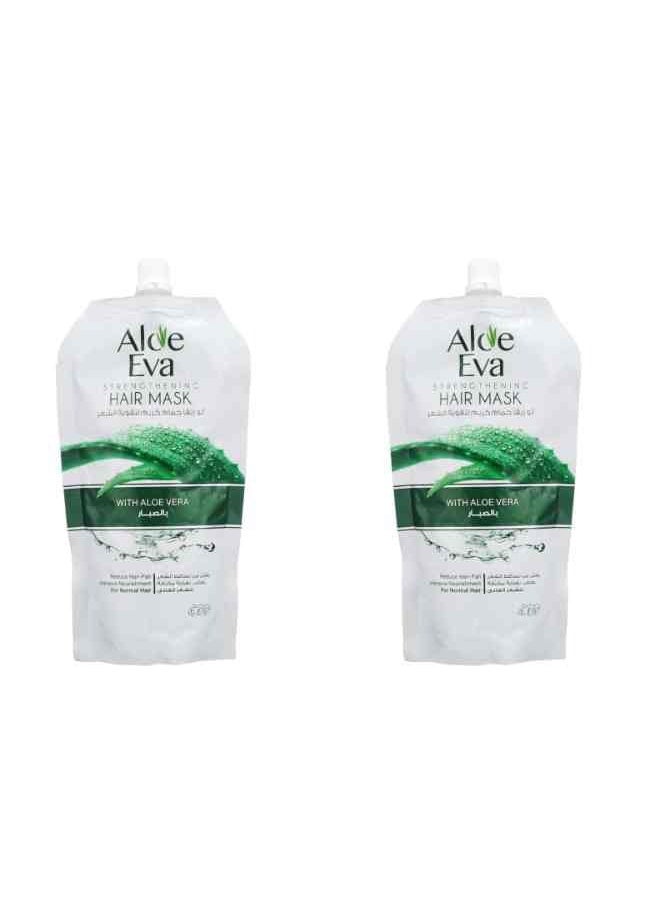 Aleo Eva - 2 Sets of Hair Mask Pouch with Aloe Vera 250gm - Image 1