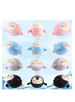 SYOSI 4 Pieces Mini Plush Penguin Stuffed Toys Animal Cute Small Baby Penguin Stuffed Doll Penguin Plush Keychain Key Holder Bag Pendant Party Favor Present Toys for Boys Girls (Adorable Style)  - Image 1