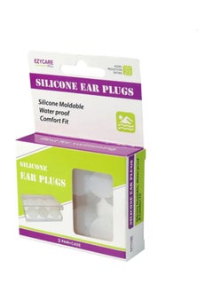 Ezycare Plus Silicone Ear Plugs 3 Pair 10103 - pzsku/Z72A4404A2C8640B52EBDZ/45/_/1722430914/3284bf80-7181-454e-ad22-fbc1bbce1c8b