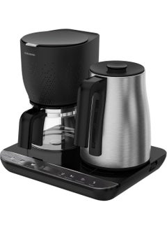 Grundig 500+ L Cfm 7147 D 3in1 Tea Coffee Machine White C / F Steel 220 - 240 V Official Distributor Guaranteed  - Image 2