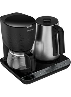 Grundig 500+ L Cfm 7147 D 3in1 Tea Coffee Machine White C / F Steel 220 - 240 V Official Distributor Guaranteed  - Image 4