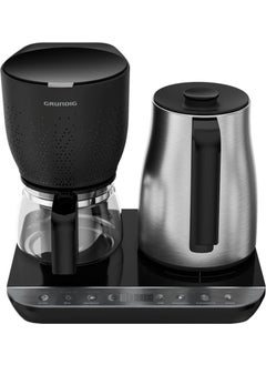 Grundig 500+ L Cfm 7147 D 3in1 Tea Coffee Machine White C / F Steel 220 - 240 V Official Distributor Guaranteed  - Image 1