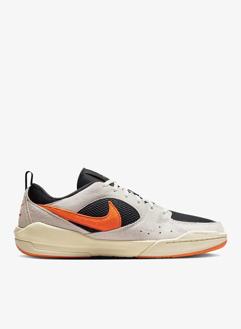 جوردن جوردن كومفت إيرا