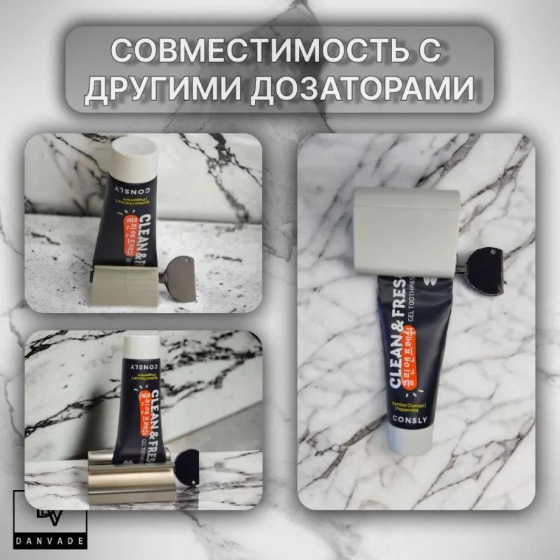 مدرب أنبوب عالمي 8.5×3.5 سم أزرق من الفولاذ المتين - مدرب معجون الأسنان ذي تصميم مريح لضغط الأنابيب، مناسب للمنزل والبيئات الطبية والجمالية المهنية - Image 2