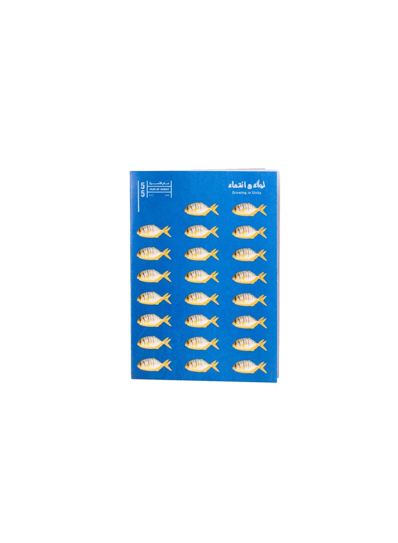 UAE Year Of Notebook - Fish - Image 1