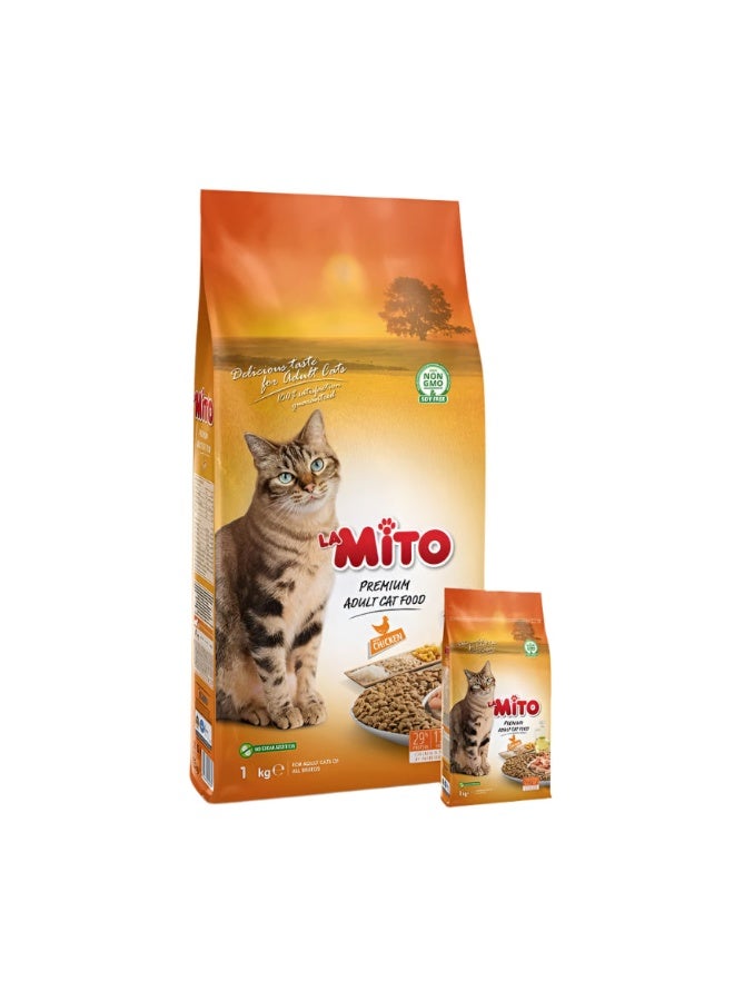 ميتو طعام القطط البالغة لاميتو بيريميوم بنكهة الدجاج