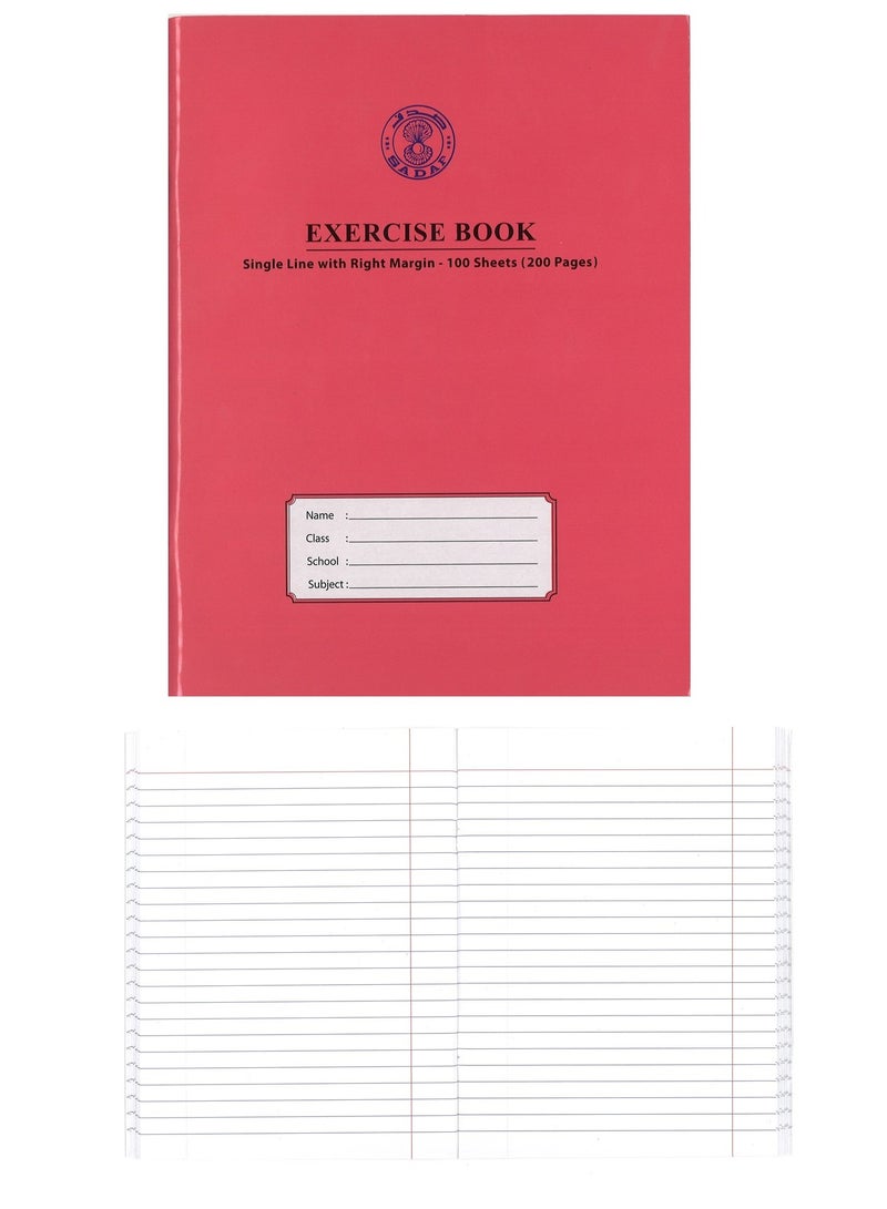 Sadaf A5 Size Single Line Exercise Notebook With Right Margin 200 Pages Assorted Covers - Image 1