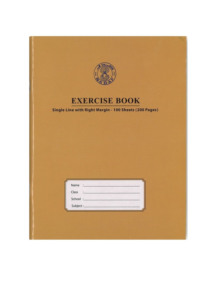 Sadaf A5 Size Single Line Exercise Notebook With Right Margin 200 Pages Assorted Covers - Image 5