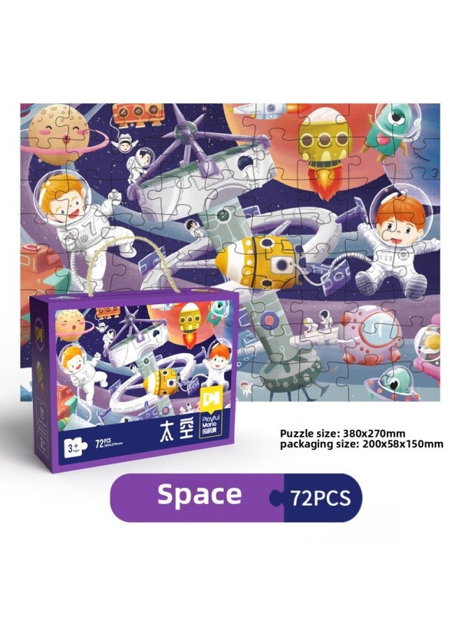 Puzzle 3-6 Years Old Children's Puzzle Toy Children's Puzzle Kindergarten Birthday Gift-Color:Space World -72 [Gift Boxes]]  - Image 1