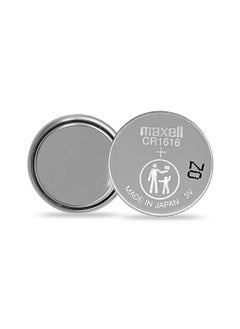 Maxell 2-Pieces Maxell CR1616 Lithium 3V Japan Batteries  - Image 2