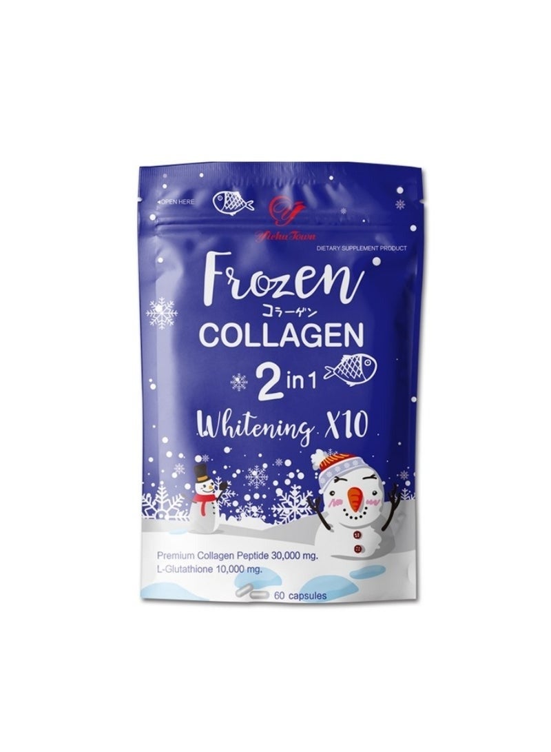 فروزن كولاجين كبسولات التبييض الكولاجين المجمدة 2 في 1-10x قسط (9000 ملغ من الببتيد الكولاجين + 3000 ملغ L-glutathione)-60 قبعات - Image 1