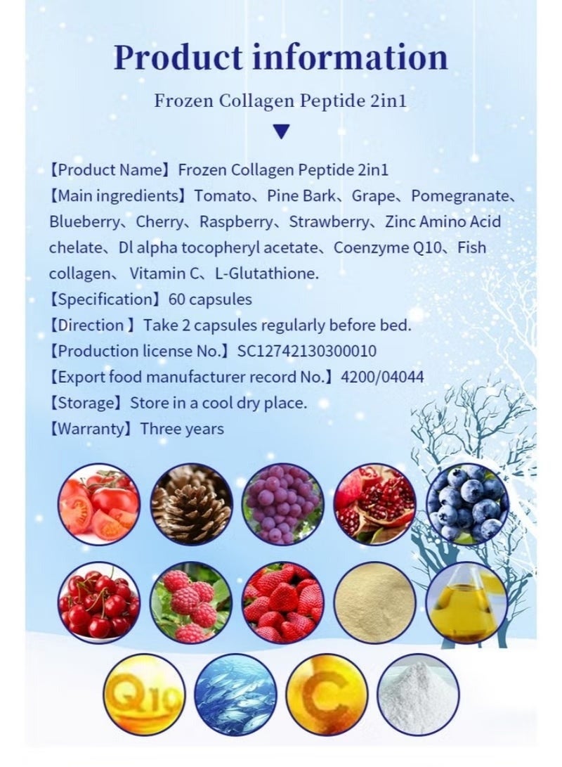 فروزن كولاجين كبسولات التبييض الكولاجين المجمدة 2 في 1-10x قسط (9000 ملغ من الببتيد الكولاجين + 3000 ملغ L-glutathione)-60 قبعات - Image 4