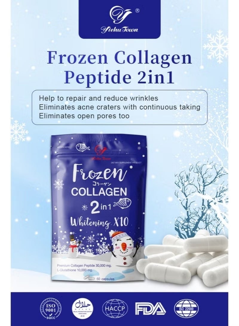 فروزن كولاجين كبسولات التبييض الكولاجين المجمدة 2 في 1-10x قسط (9000 ملغ من الببتيد الكولاجين + 3000 ملغ L-glutathione)-60 قبعات - Image 3