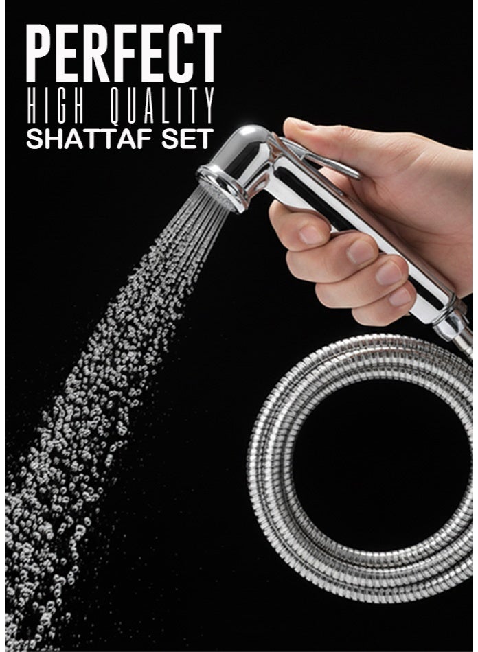 برفكت مجموعة شطاف عالية الجودة ومثالية – خرطوم مرن بطول ١٢٠ سم مع حامل حائطي | بخاخ بيديت مانع للتسرب | طلاء كروم مقاوم للتآكل | سهولة التركيب وأداء طويل الأمد - Image 1