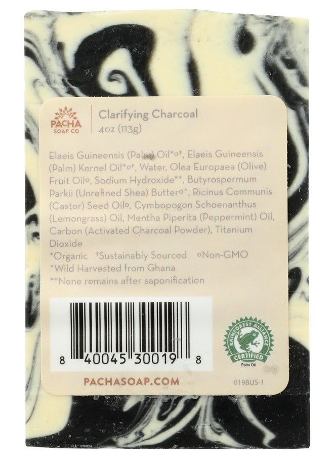 Clarifying Charcoal Bar Soap 4 Oz - pzsku/Z72A825B6001C8F4EB841Z/45/_/1707975652/6f11efca-2dd9-4797-8e6f-2753593479c9