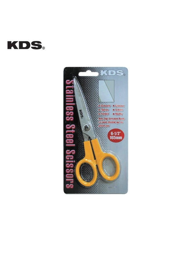 KDS SCISSORS SS 165MM – Stainless Steel Sharp & Durable Scissors (KSC-2 Yellow, Japan) - Image 2