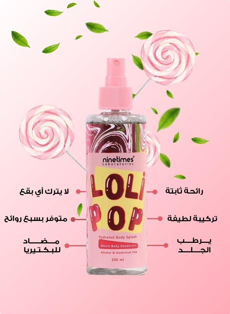 ناين تايمز  بودي سبلاش لولي بوب 200مل - Image 2