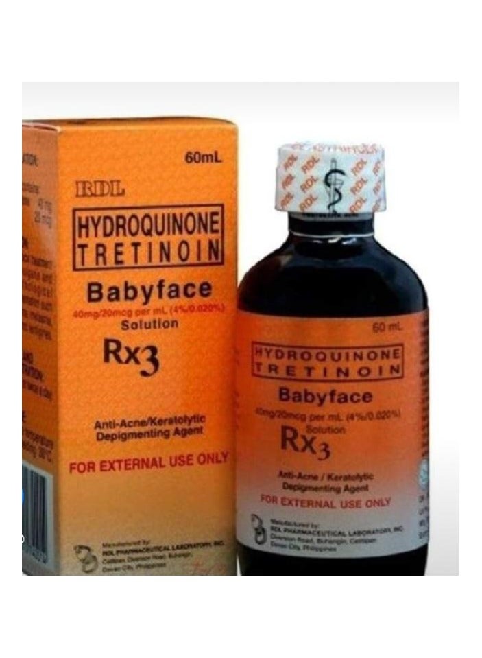 ار دي ال اردي ال