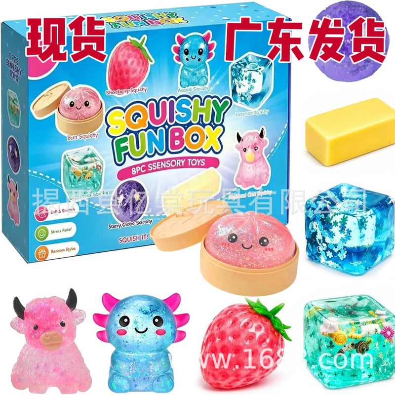 8-Piece Boxed Maltose Stress-Relief - Image 1