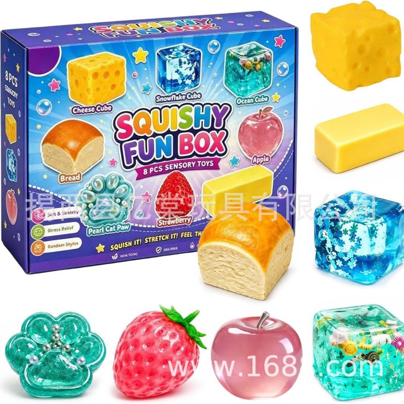 8-Piece Boxed Maltose Stress-Relief - Image 3
