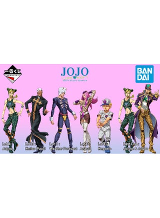 ICHIBANKUJI - JOJO’S BIZARRE ADVENTURE STONE OCEAN - THE WAY - pzsku/Z72A97784D5B8CD0AB926Z/45/1746426329/d00b99d1-9670-4425-8e97-a7995b1ec140