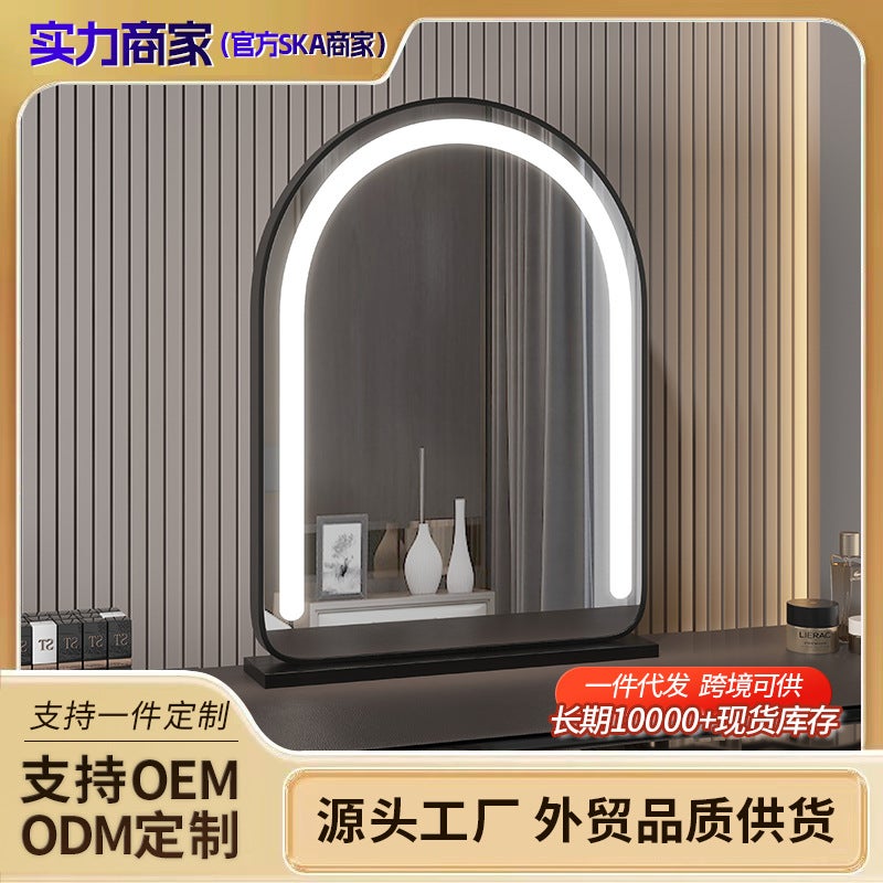 Desktop Arched Led Makeup Mirror With Lamp Wall-Mounted Smart Dressing Mirror Wall-Mounted Mirror Bathroom Mirror - Image 2