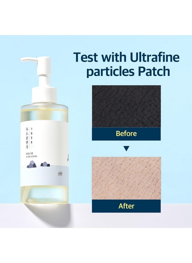 راوند لاب زيت التنظيف دوكدو ١٠٢٥ من راوند لاب، ٦.٧٦ أونصة سائلة، منظف زيتي للوجه، تنظيف عميق للمسام، مزيل للرؤوس السوداء، سهل الغسل، لا يترك أي بقايا دهنية، للعناية بالبشرة الكورية - Image 4