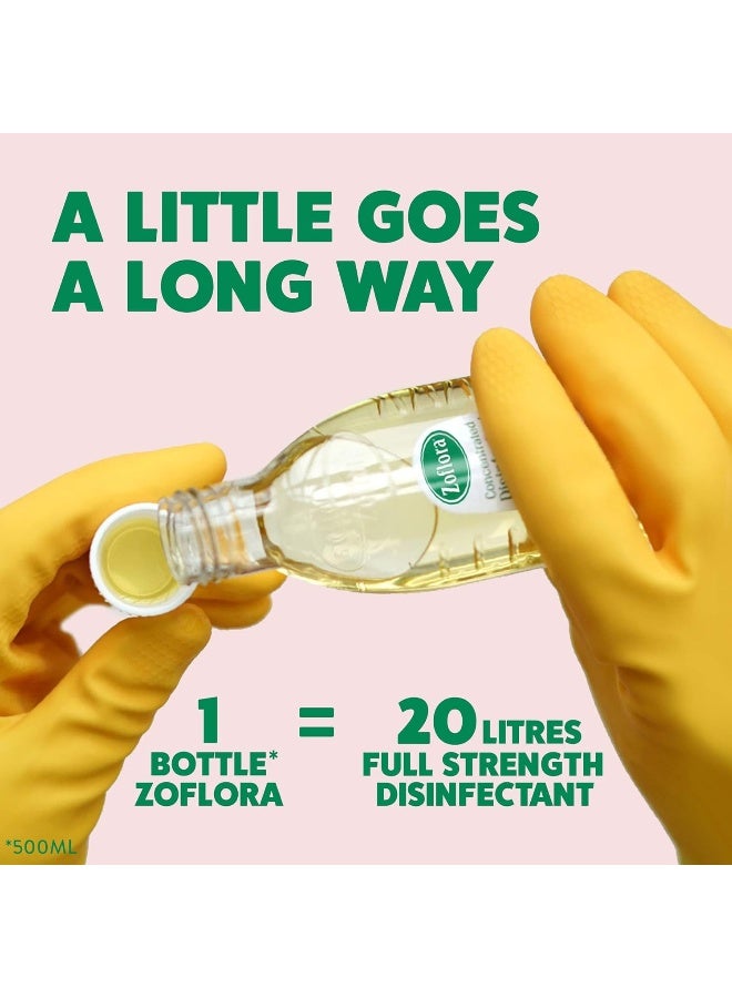 زوفلورا Multi-Purpose Concentrated Disinfectant Linen Fresh None - Image 2