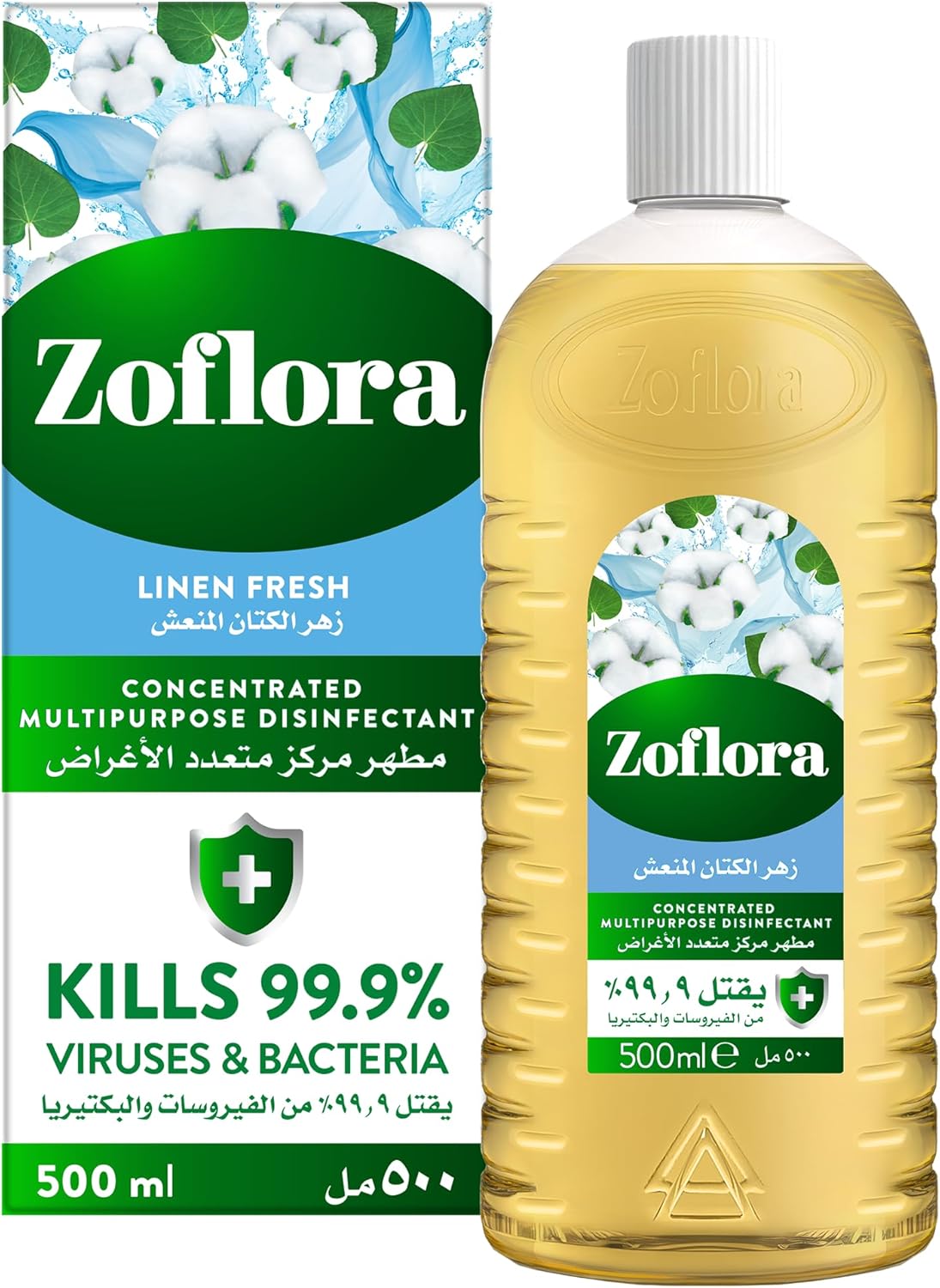 Multi-Purpose Concentrated Disinfectant Linen Fresh
