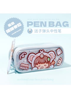 Large Capacity Twisted Straw Pen Bag Girls Elementary School Stationery Box Trendy School Supplies Girls Primary Sleepy Koala