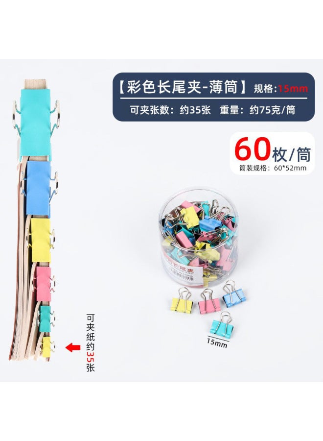 HELPS Stationery Colorful Long Tail Clip Office Supplies Dovetail Clip Metal Phoenix Tail Clip Black Bill Clip File Clip - Image 1