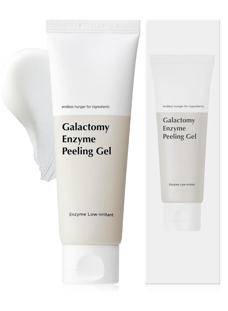 MA:NYO جِل تقشير إنزيم غالاكتومي، 75 مل - Image 1