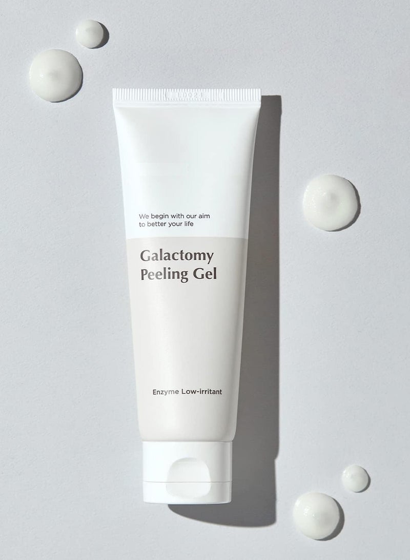 MA:NYO جِل تقشير إنزيم غالاكتومي، 75 مل - Image 4