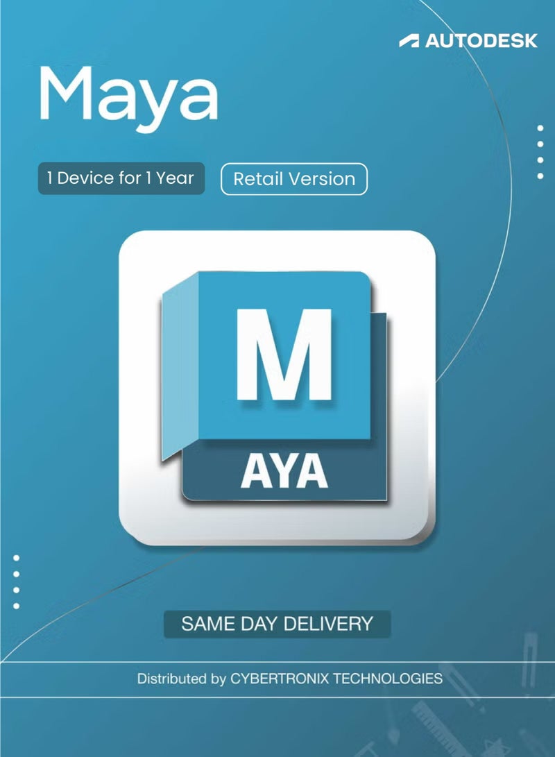 Autodesk أوتوديسك مايا – اشتراك لمدة سنة واحدة | توصيل في نفس اليوم