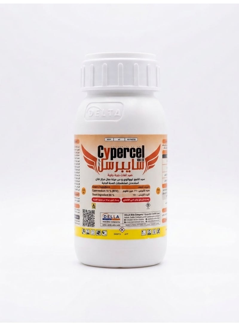 Delta Cybersel Flying and Crawling Insect Killer 250 ml - Image 1
