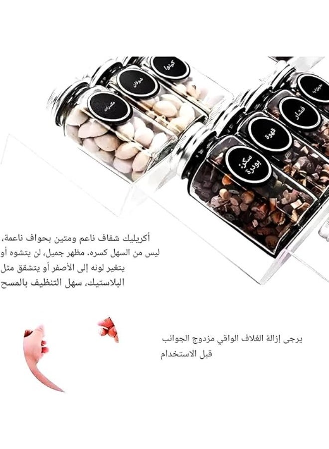 منظم برطمانات التوابل - تصميم أكريليك شفاف للدرج أو سطح العمل، مثالي للحفاظ على التوابل في متناول اليد  - Image 5