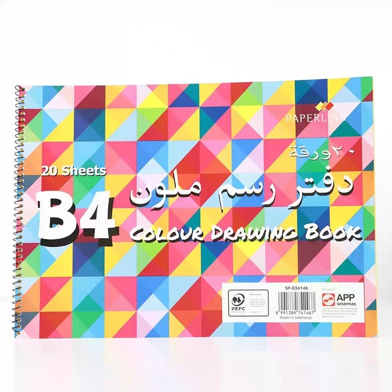 Paperline B4 Size Maxi Spiral Colour Sketch And Drawing Book- 20 Sheets