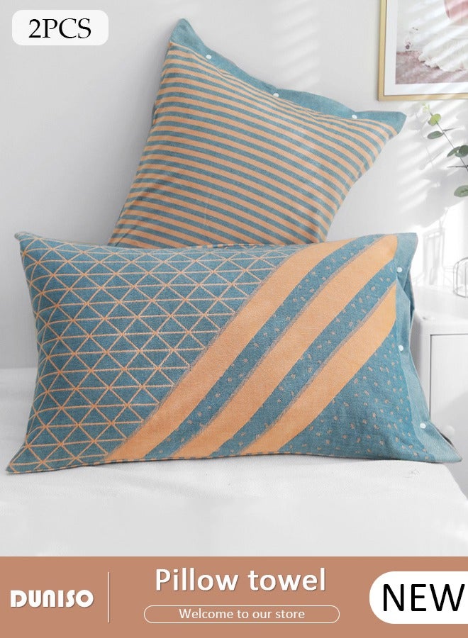 DUNISO 2 PCS Cotton Pillow Cases, 100% Cotton Washable Pillow Covers, Soft Breathable Pillow Covers with Side Button, Detachable Twill pattern Bed Pillowcases for Men and Women - Image 1