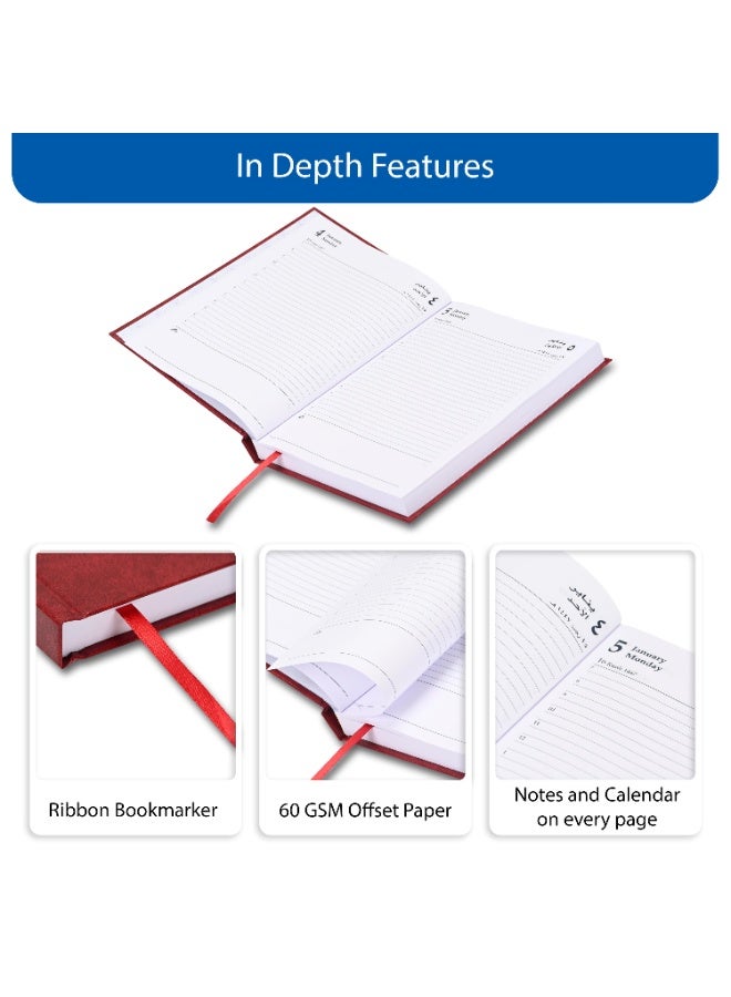 FIS مفكرة 2026، حجم A5 (148x210 مم)، غلاف صلب من مواد الفينيل، عربي/إنجليزي، ورق أبيض 60 جرام، لون مارون - FSDI21AE26MR - Image 5