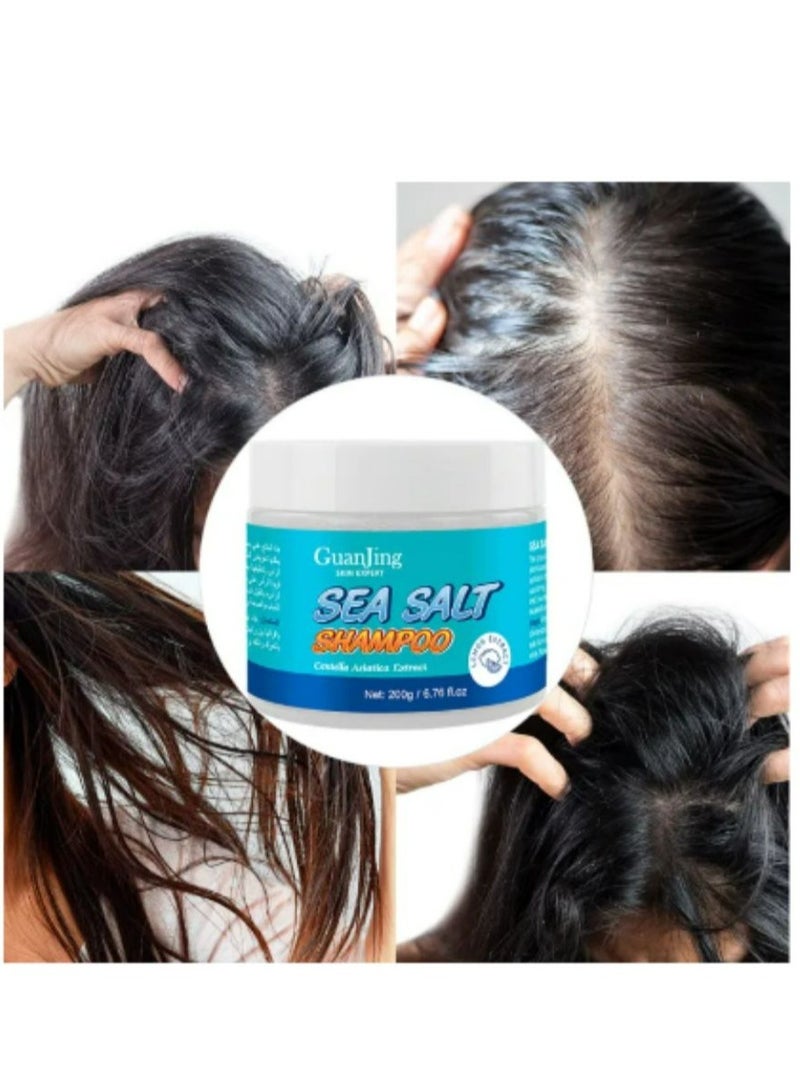 جوانجينج شامبو مقشر للشعر بخلاصة ملح البحر والورد والزنجبيل 2 قطعة 200 جم - Image 2