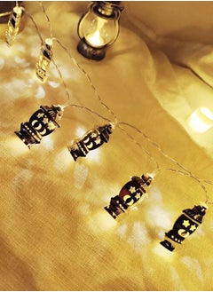Generic 1pc Ramadan String Light With 10pcs Lamp Shaped Bulb  - Image 4