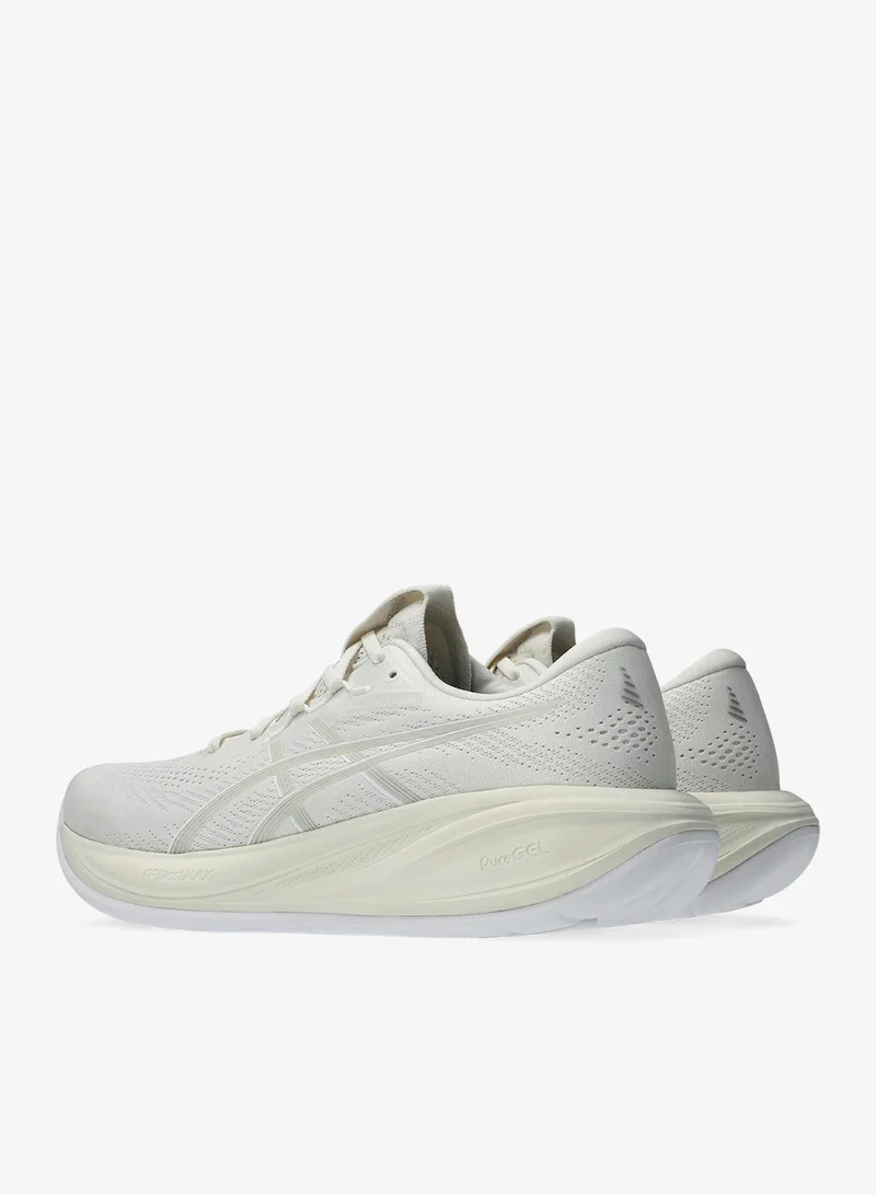 asics  Gel-Cumulus 28 for Men | Best Price UAE