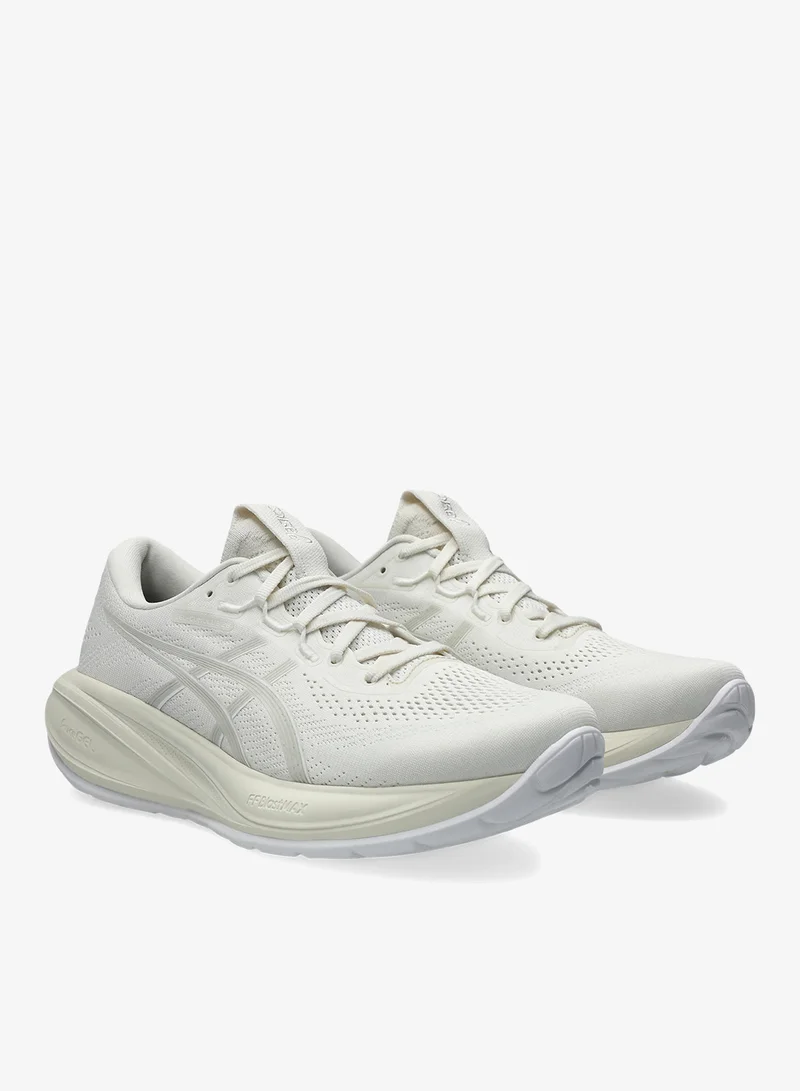asics  Gel-Cumulus 28 for Men | Best Price UAE
