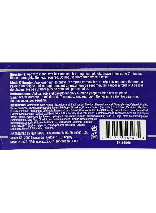 difeel قناع الشعر ديفيل بيوتين برو-غروث، تركيبة تقوية - Image 5