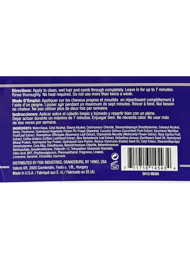 difeel قناع الشعر ديفيل بيوتين برو-غروث، تركيبة تقوية - Image 2