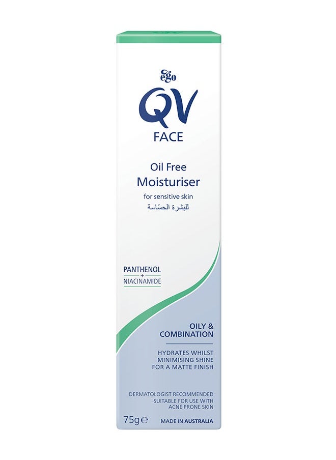 QV Face  Oil Free Moisturiser For Sensitive Skin 75grams 2PCs  - Image 2